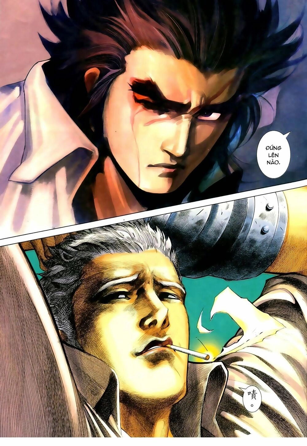 Truyện Ngắn Ôn Nhật Lương Hải Dương Chapter 3 - 32