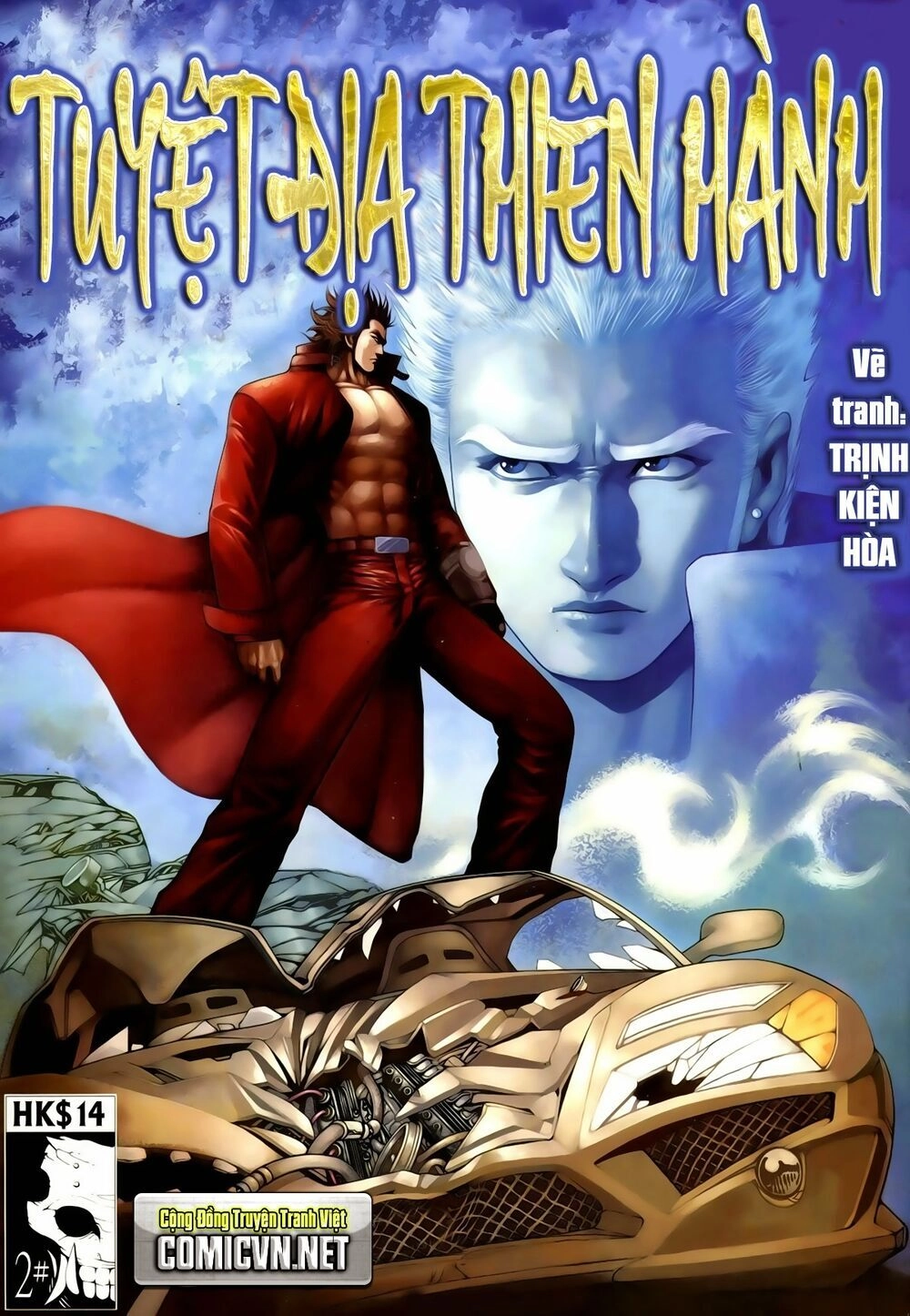 Truyện Ngắn Ôn Nhật Lương Hải Dương Chapter 3.2 - 1