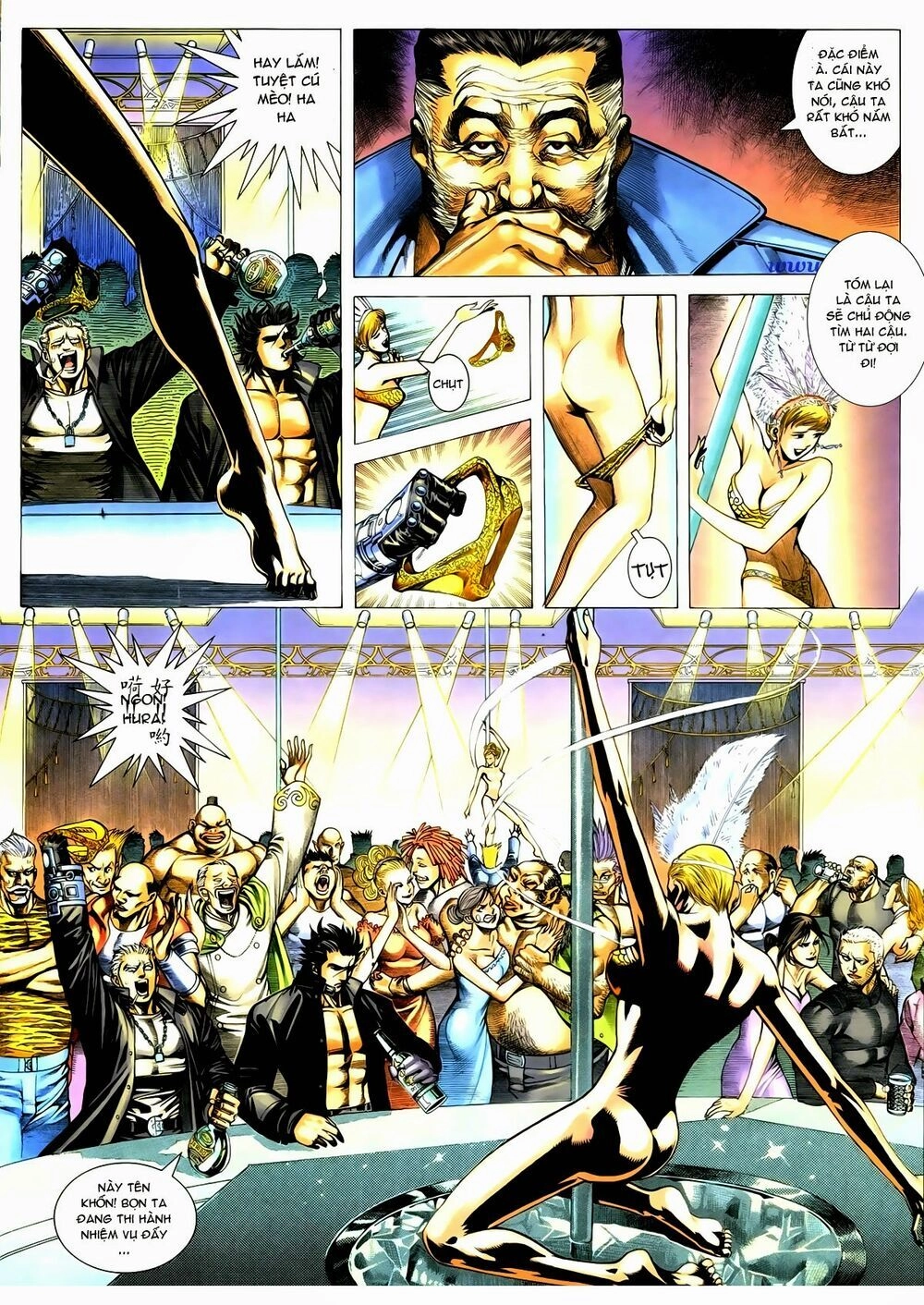 Truyện Ngắn Ôn Nhật Lương Hải Dương Chapter 3.3 - 10