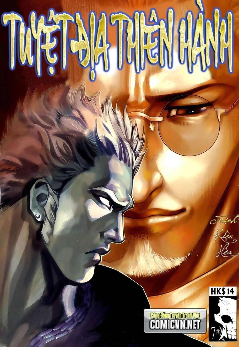 Truyện Ngắn Ôn Nhật Lương Hải Dương Chapter 3.7 - 1