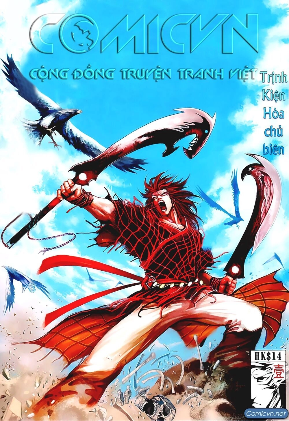 Truyện Ngắn Ôn Nhật Lương Hải Dương Chapter 5 - 1