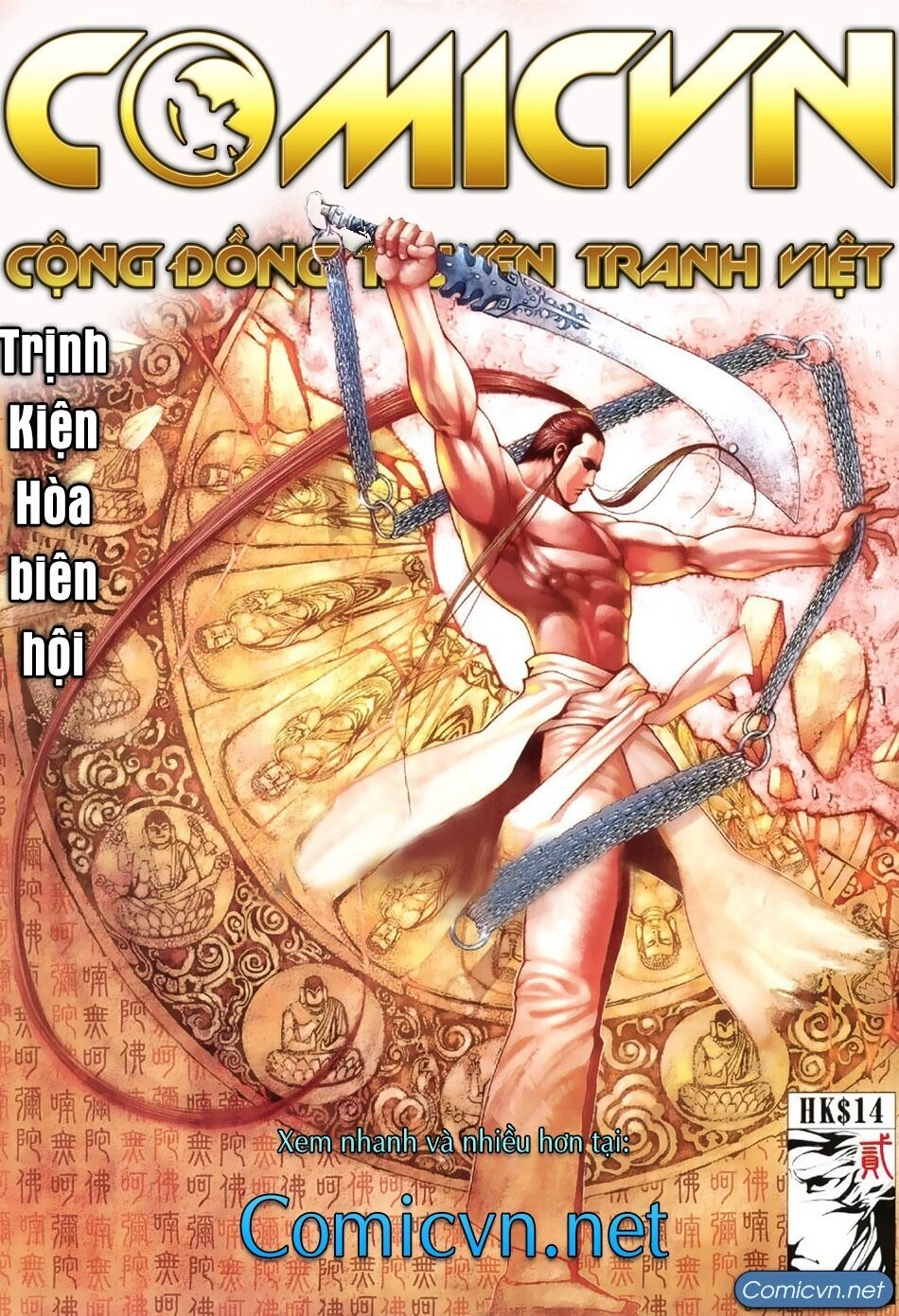 Truyện Ngắn Ôn Nhật Lương Hải Dương Chapter 5 - 26