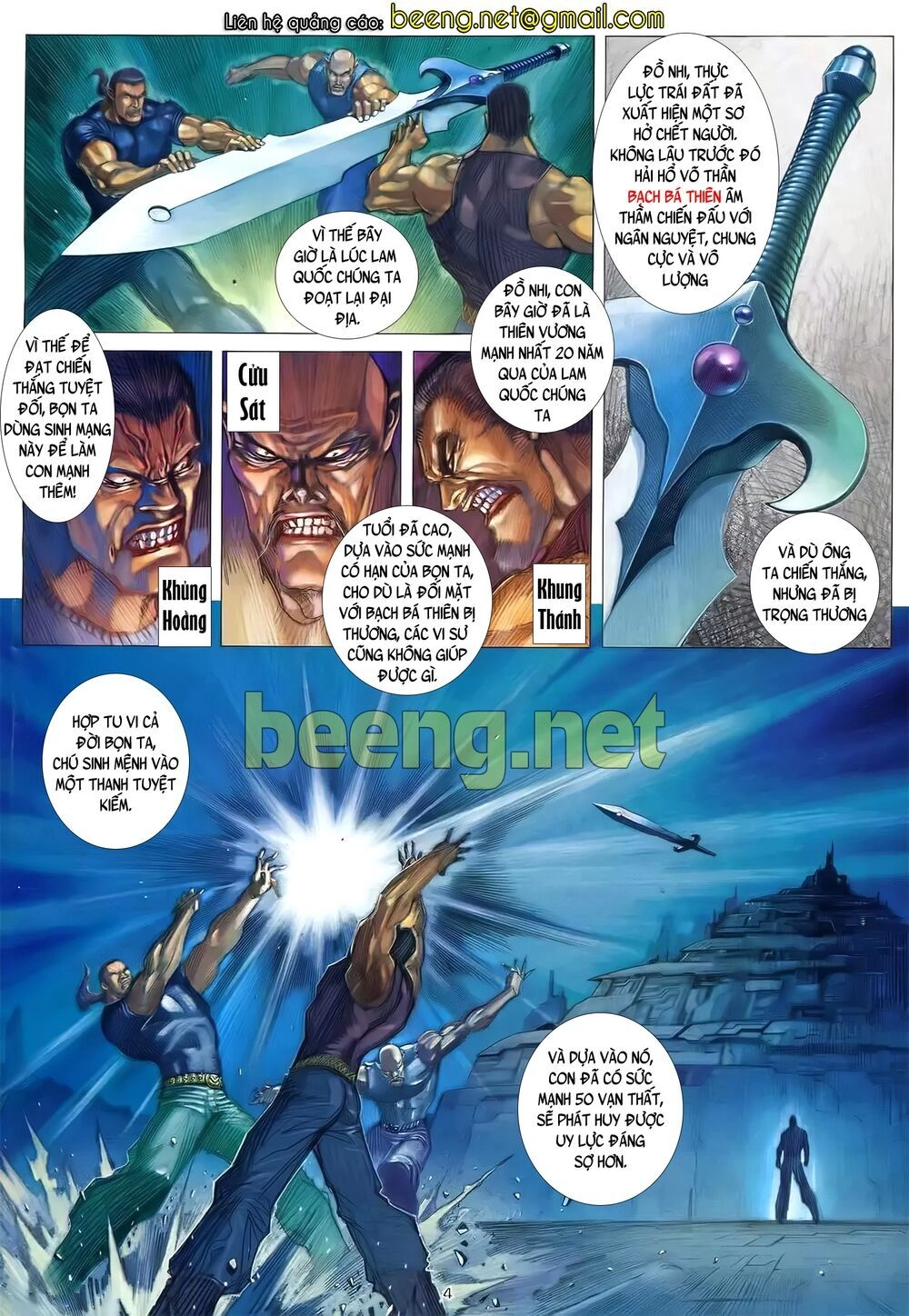 Truyện Ngắn Ôn Nhật Lương Hải Dương Chapter 6 - 3