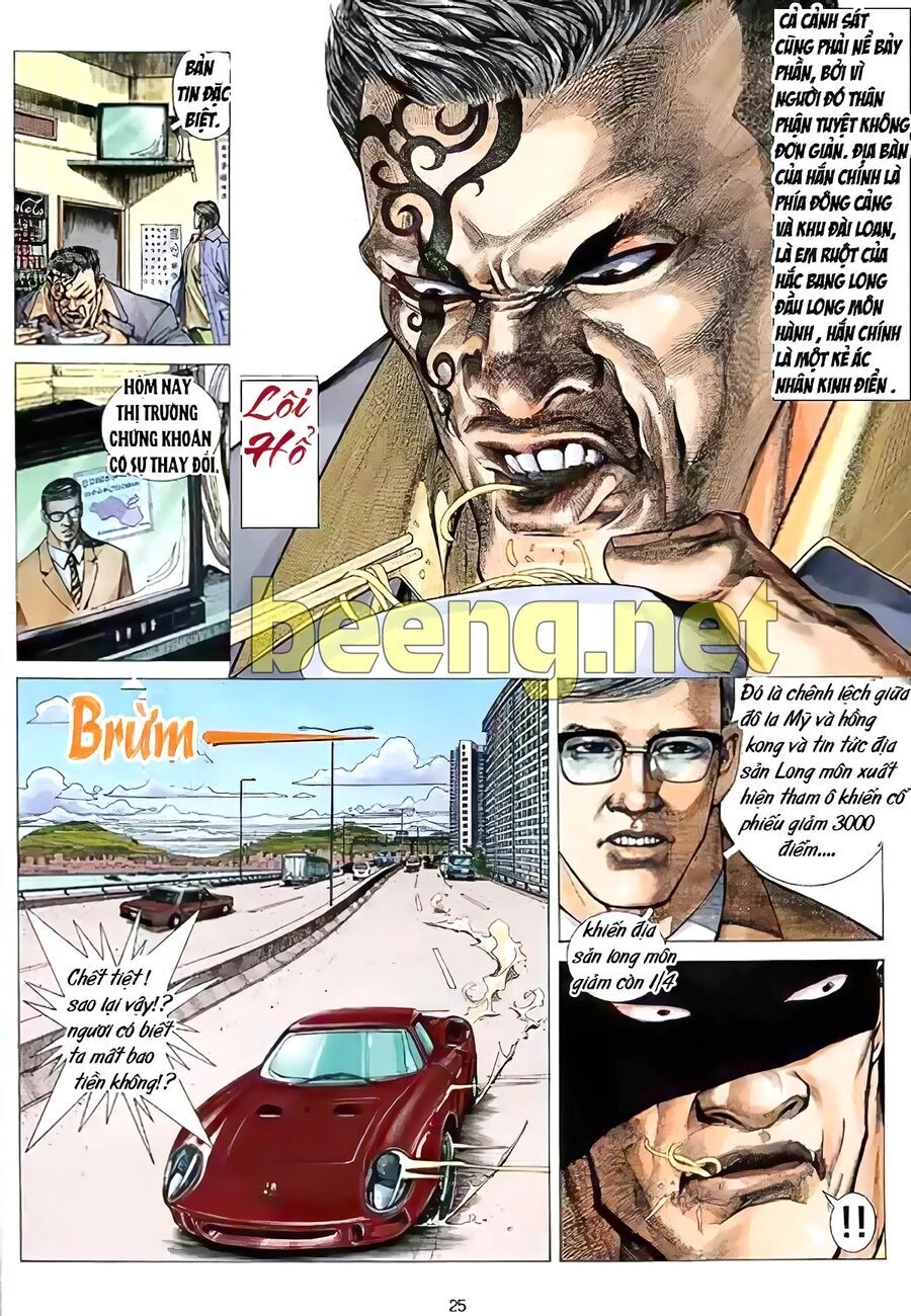 Truyện Ngắn Ôn Nhật Lương Hải Dương Chapter 11.1 - 6