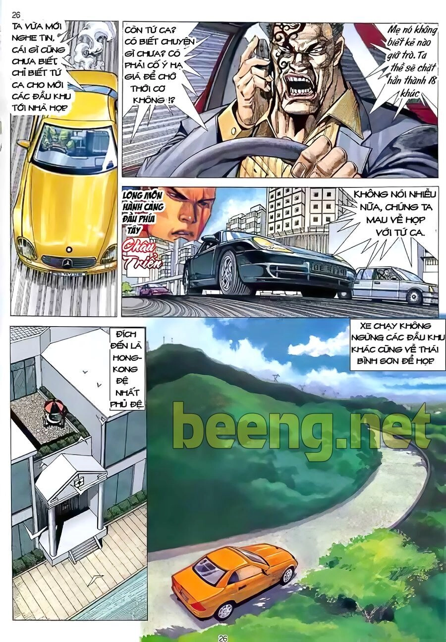 Truyện Ngắn Ôn Nhật Lương Hải Dương Chapter 11.1 - 7