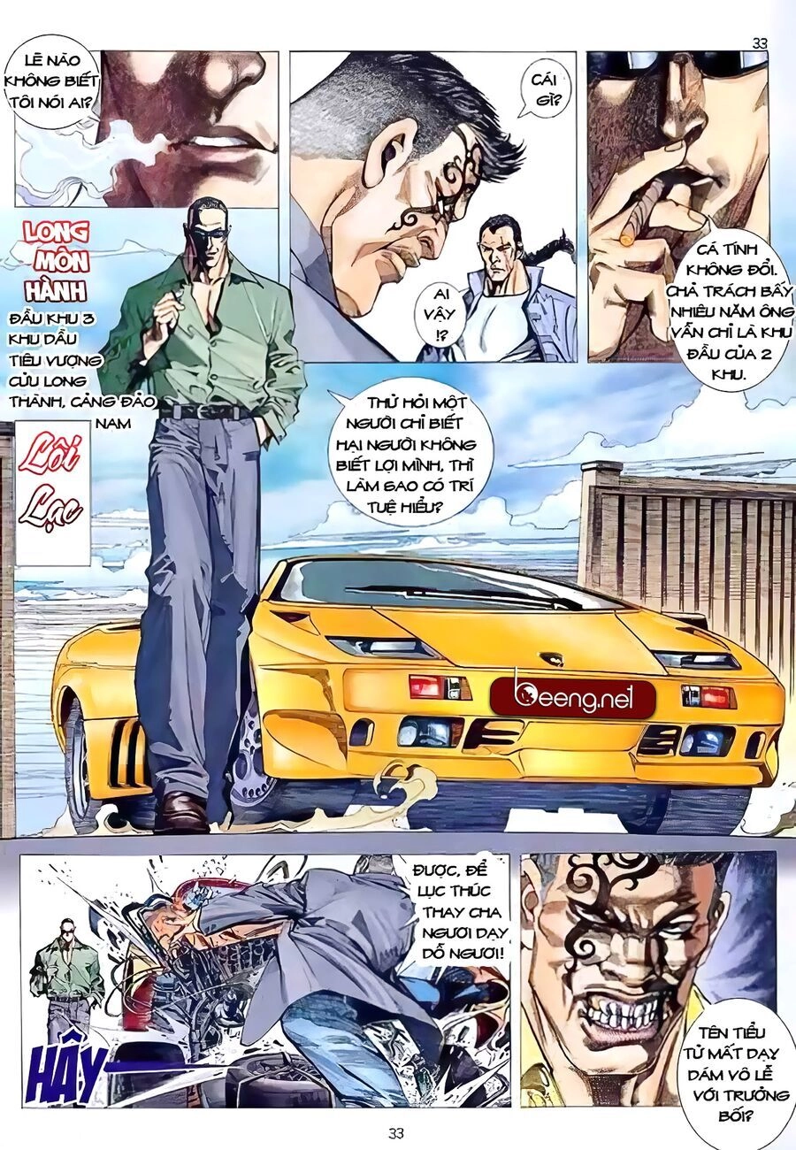 Truyện Ngắn Ôn Nhật Lương Hải Dương Chapter 11.1 - 14