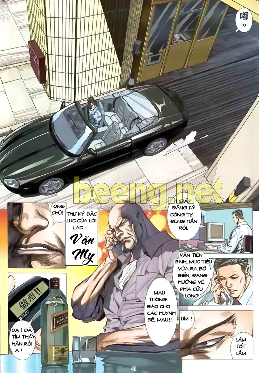 Truyện Ngắn Ôn Nhật Lương Hải Dương Chapter 11.1 - 22