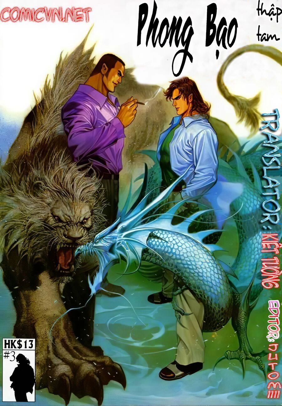 Truyện Ngắn Ôn Nhật Lương Hải Dương Chapter 11.3 - 1