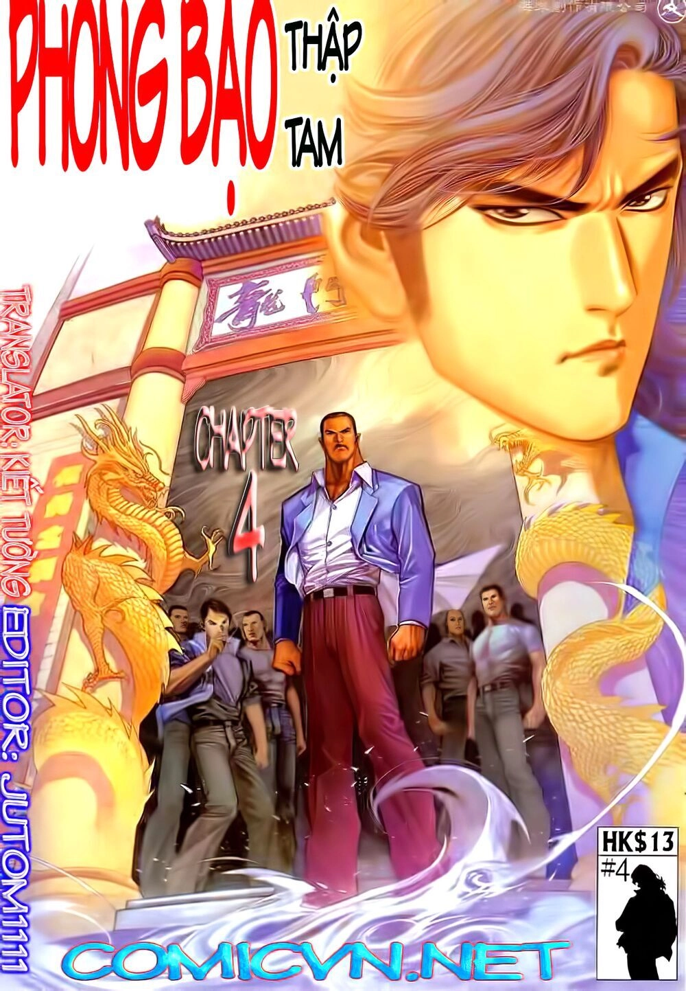 Truyện Ngắn Ôn Nhật Lương Hải Dương Chapter 11.4 - 1