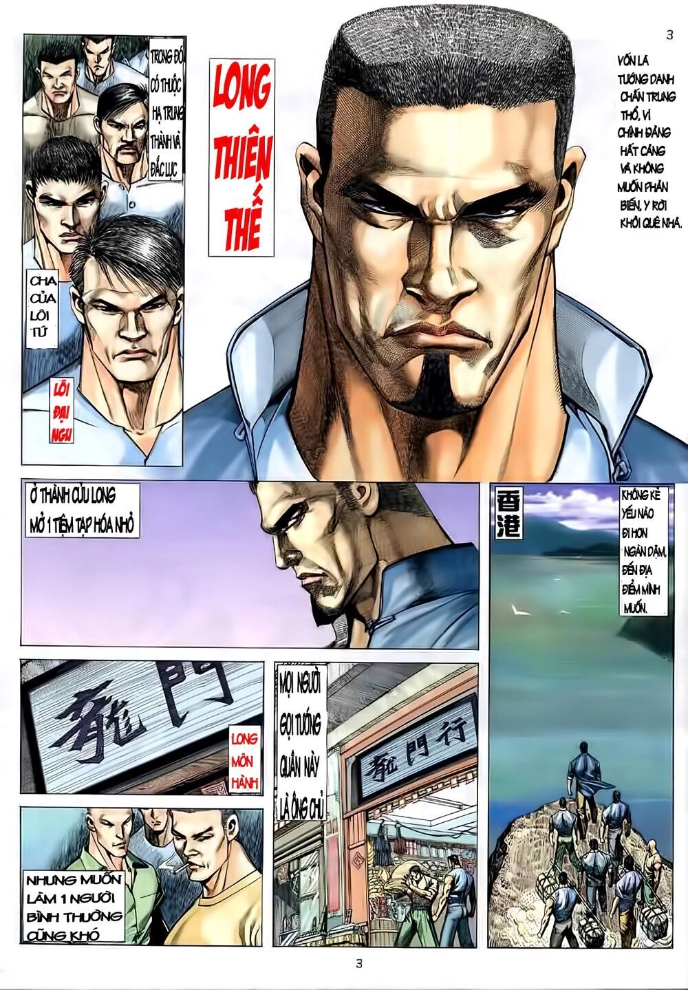 Truyện Ngắn Ôn Nhật Lương Hải Dương Chapter 11.4 - 3