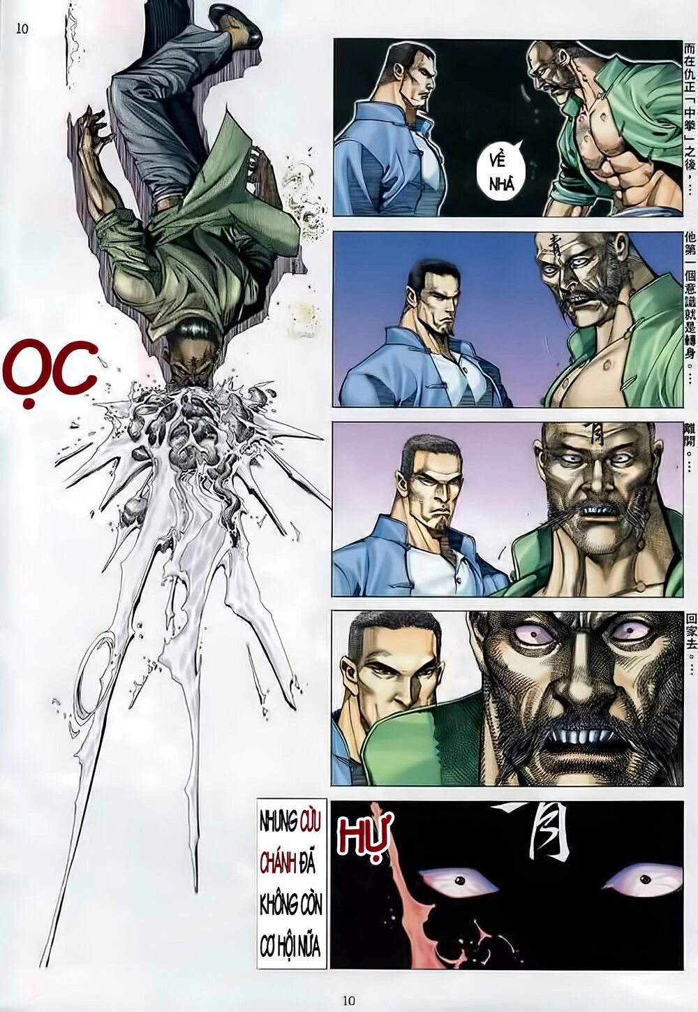 Truyện Ngắn Ôn Nhật Lương Hải Dương Chapter 11.4 - 10