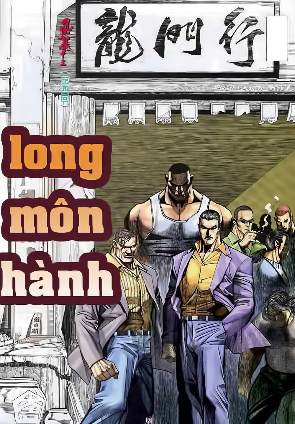 Truyện Ngắn Ôn Nhật Lương Hải Dương Chapter 11.4 - 12