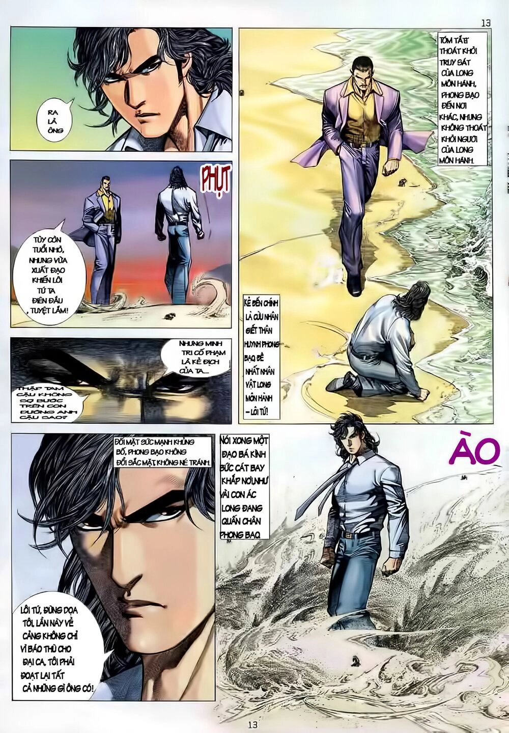 Truyện Ngắn Ôn Nhật Lương Hải Dương Chapter 11.4 - 13