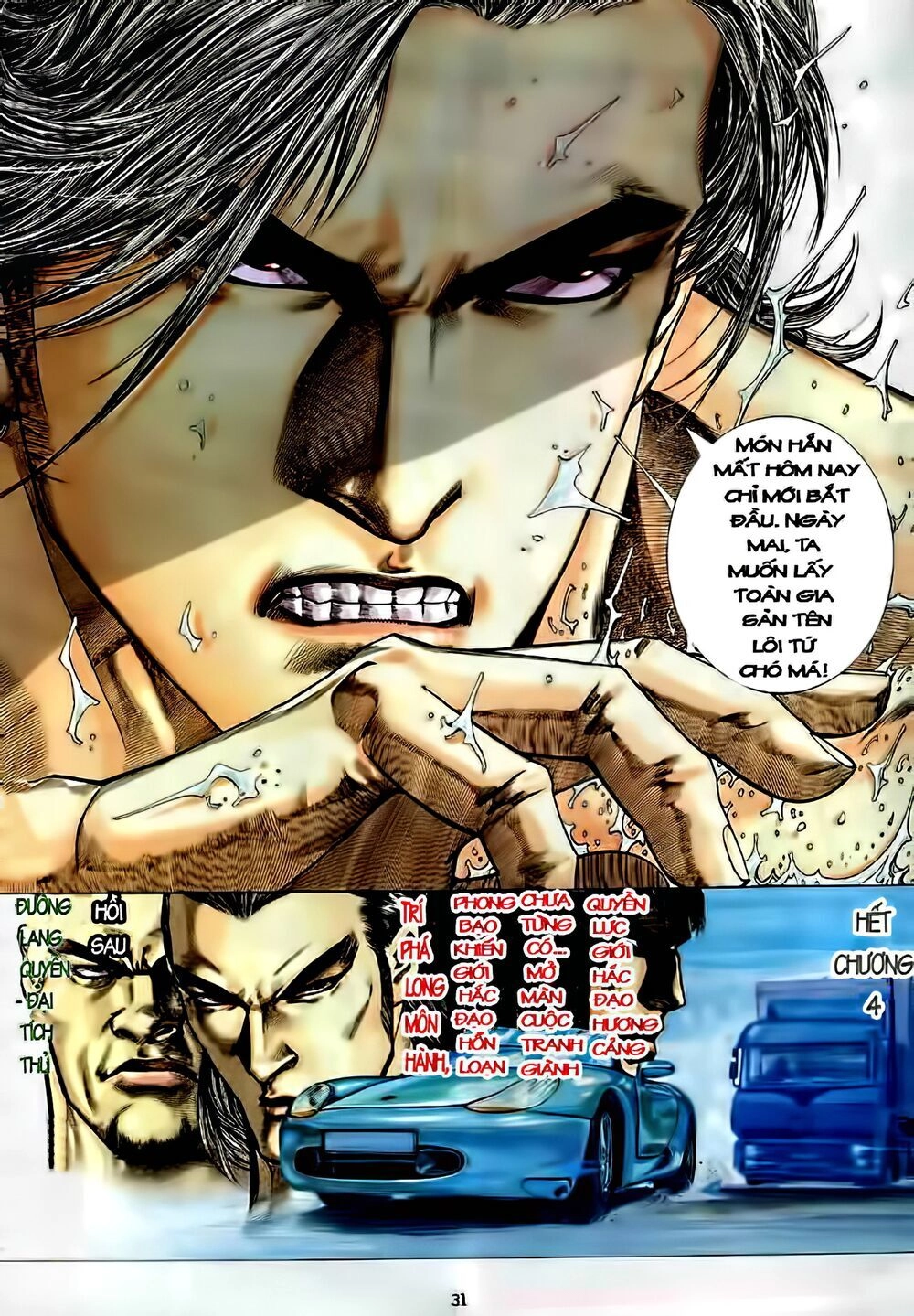 Truyện Ngắn Ôn Nhật Lương Hải Dương Chapter 11.4 - 28