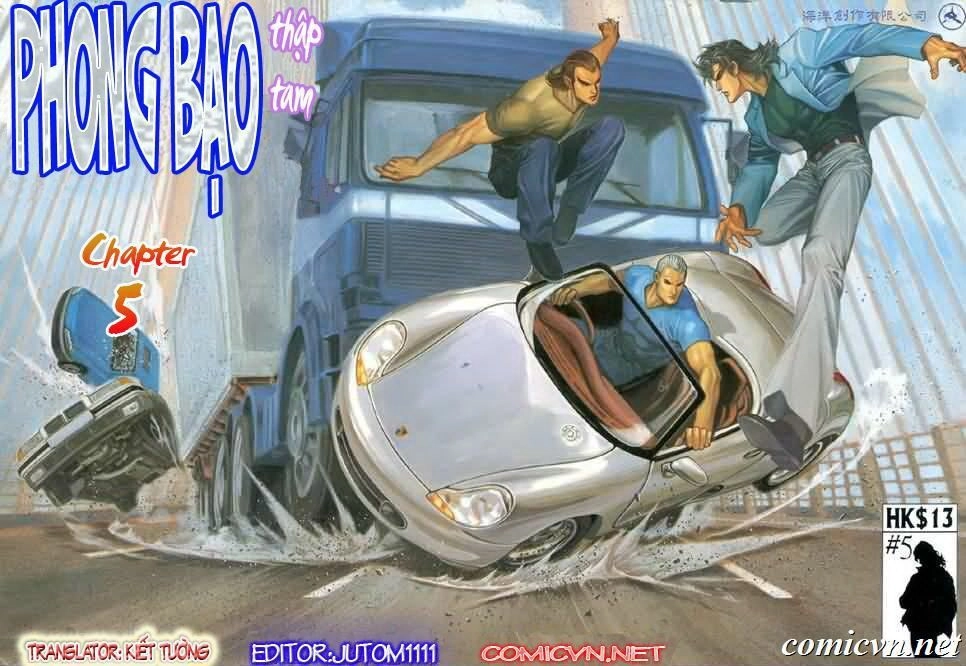 Truyện Ngắn Ôn Nhật Lương Hải Dương Chapter 11.5 - 1