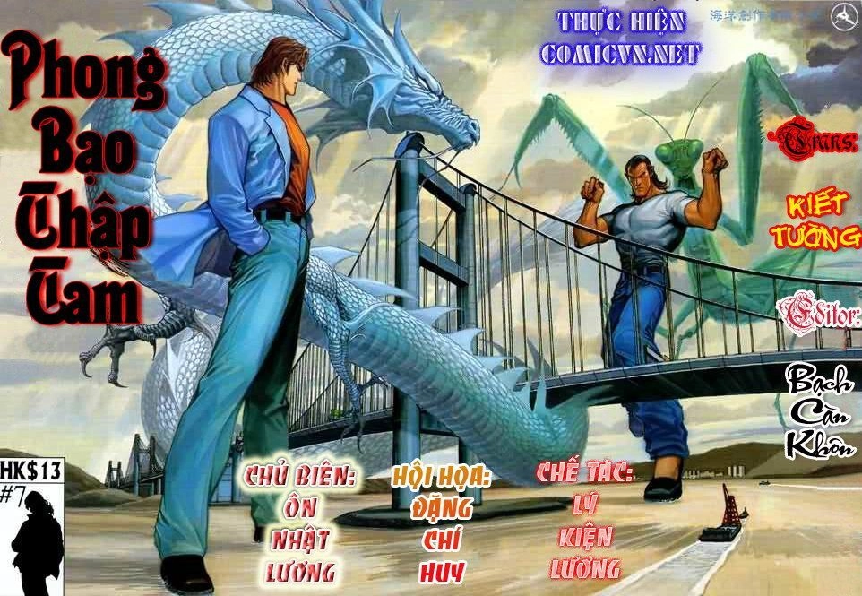 Truyện Ngắn Ôn Nhật Lương Hải Dương Chapter 11.7 - 1