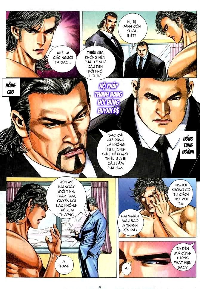 Truyện Ngắn Ôn Nhật Lương Hải Dương Chapter 11.9 - 4