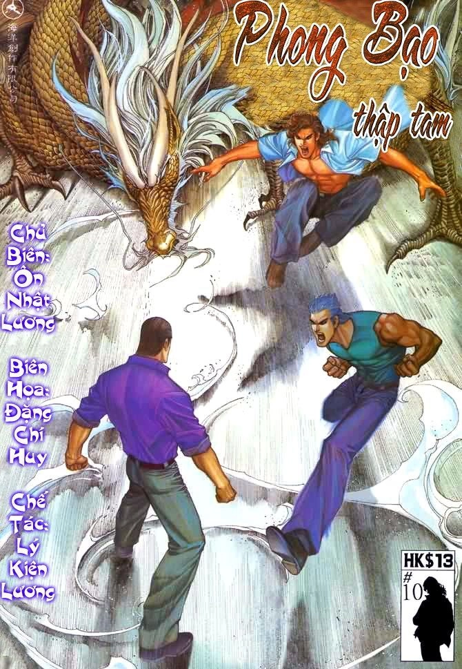 Truyện Ngắn Ôn Nhật Lương Hải Dương Chapter 11.9 - 31