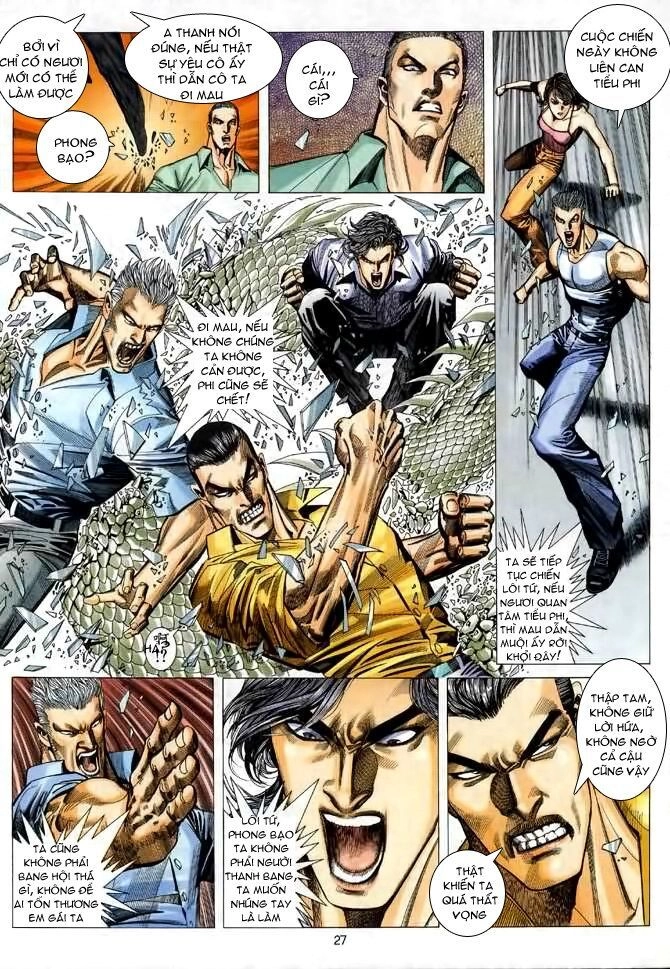 Truyện Ngắn Ôn Nhật Lương Hải Dương Chapter 12.1 - 24