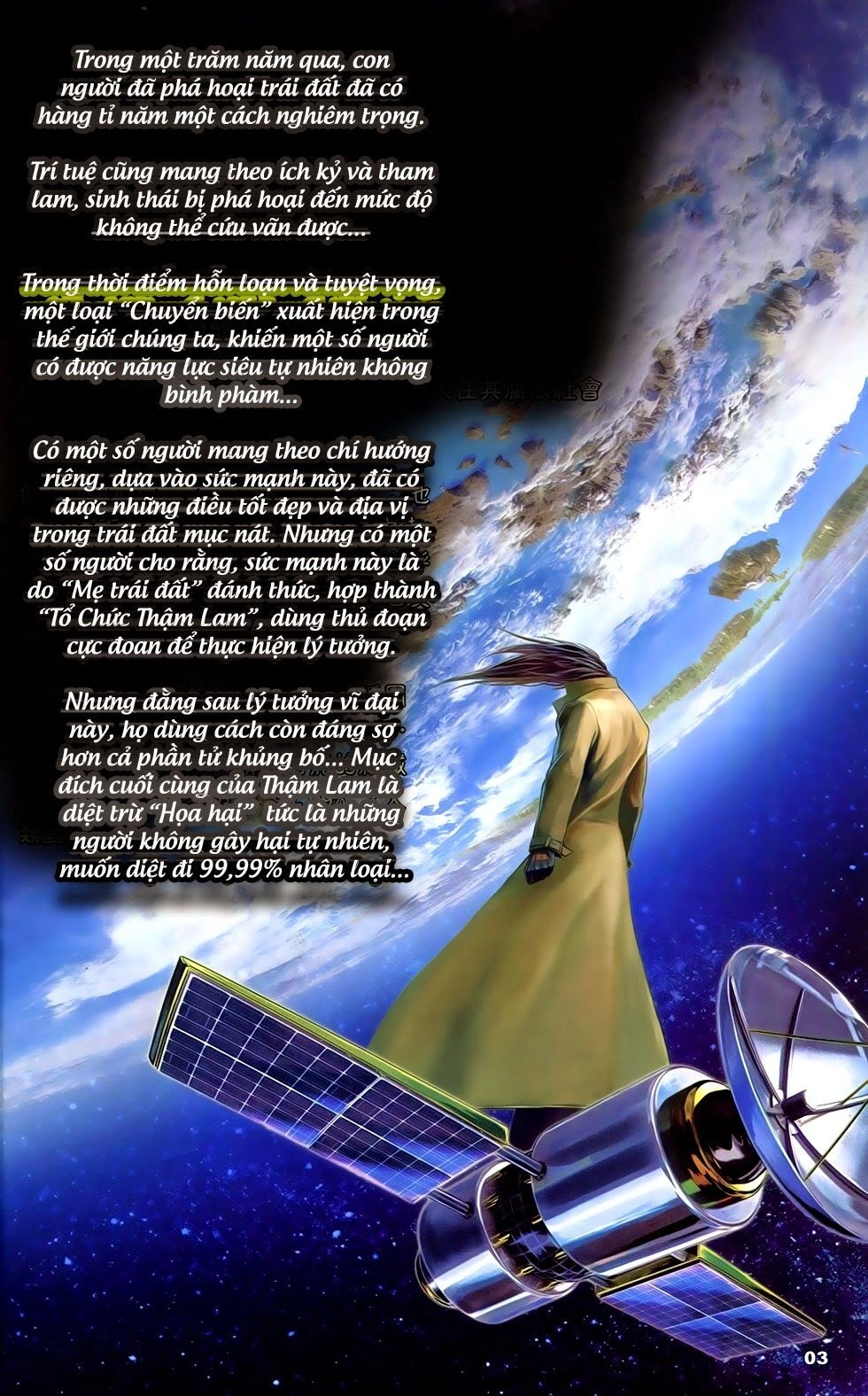 Truyện Ngắn Ôn Nhật Lương Hải Dương Chapter 13 - 4