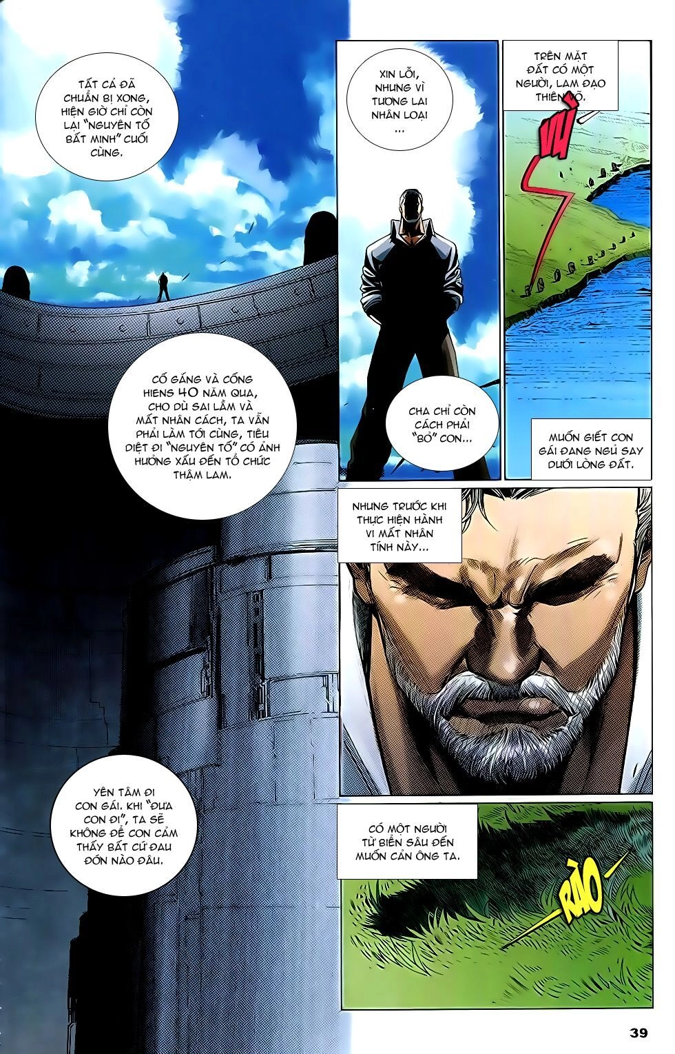 Truyện Ngắn Ôn Nhật Lương Hải Dương Chapter 13.2 - 10