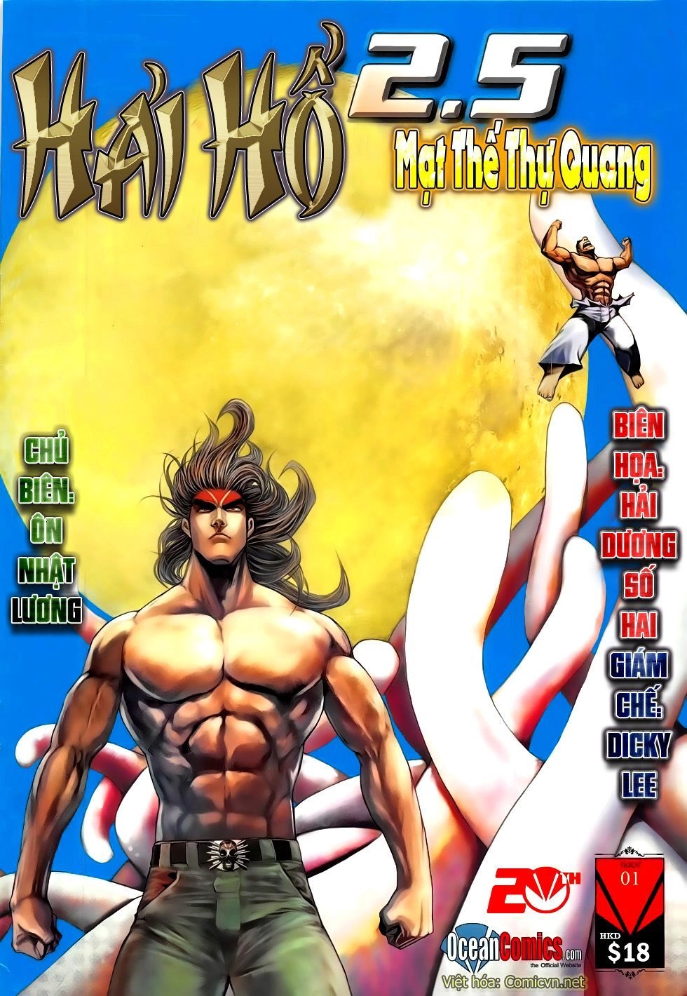 Truyện Ngắn Ôn Nhật Lương Hải Dương Chapter 14 - 1