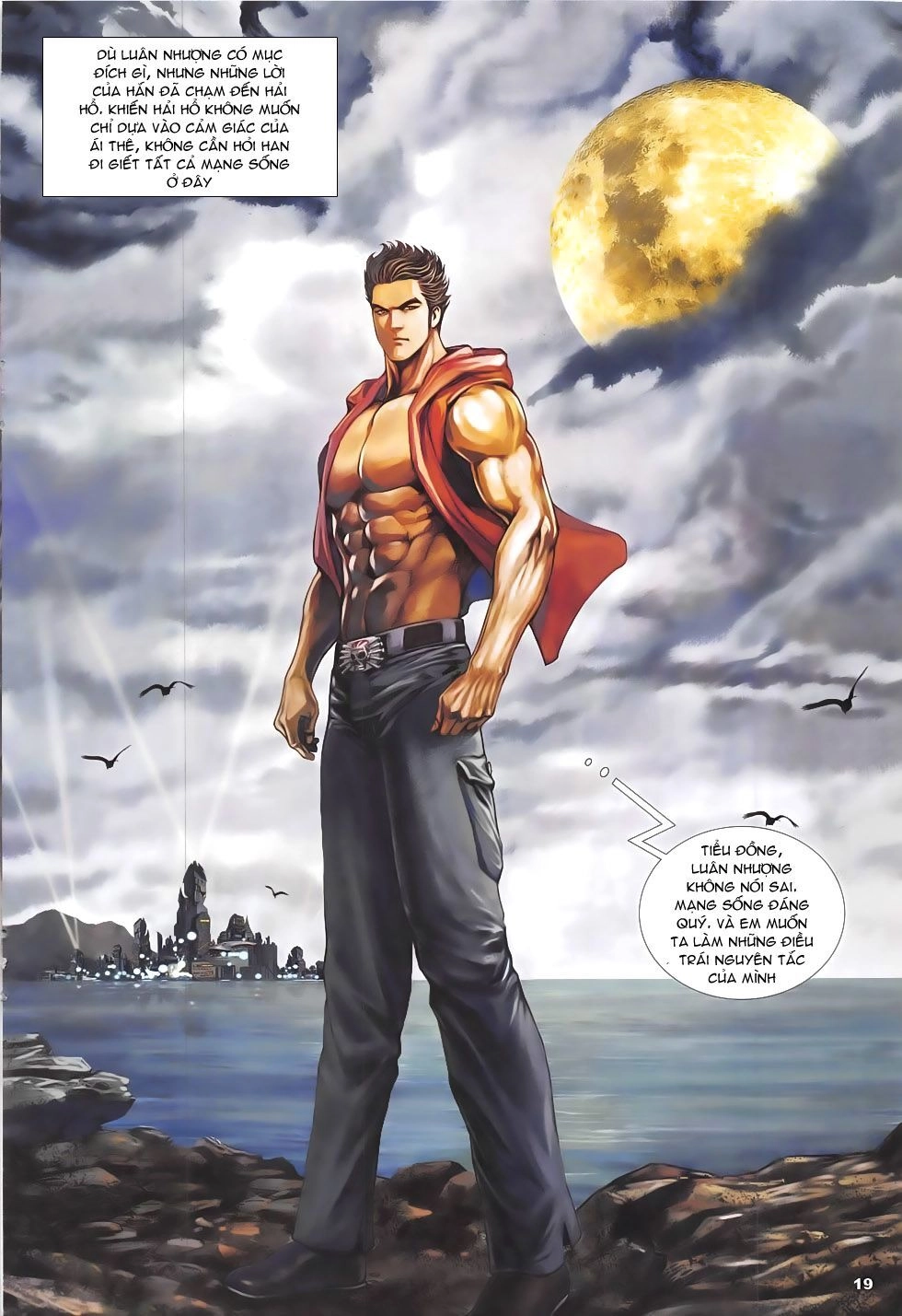 Truyện Ngắn Ôn Nhật Lương Hải Dương Chapter 14.2 - 18