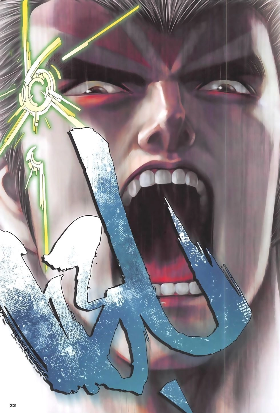 Truyện Ngắn Ôn Nhật Lương Hải Dương Chapter 14.2 - 21