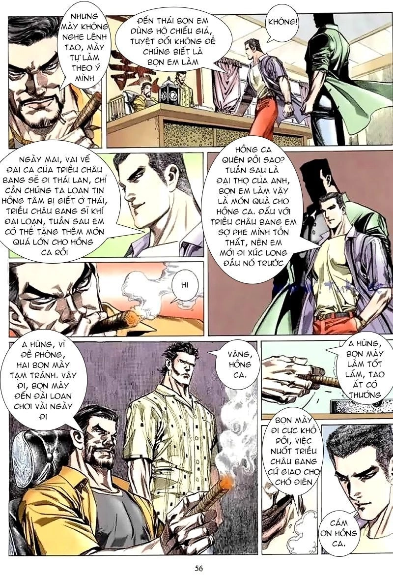 Truyện Ngắn Ôn Nhật Lương Hải Dương Chapter 15.3 - 15