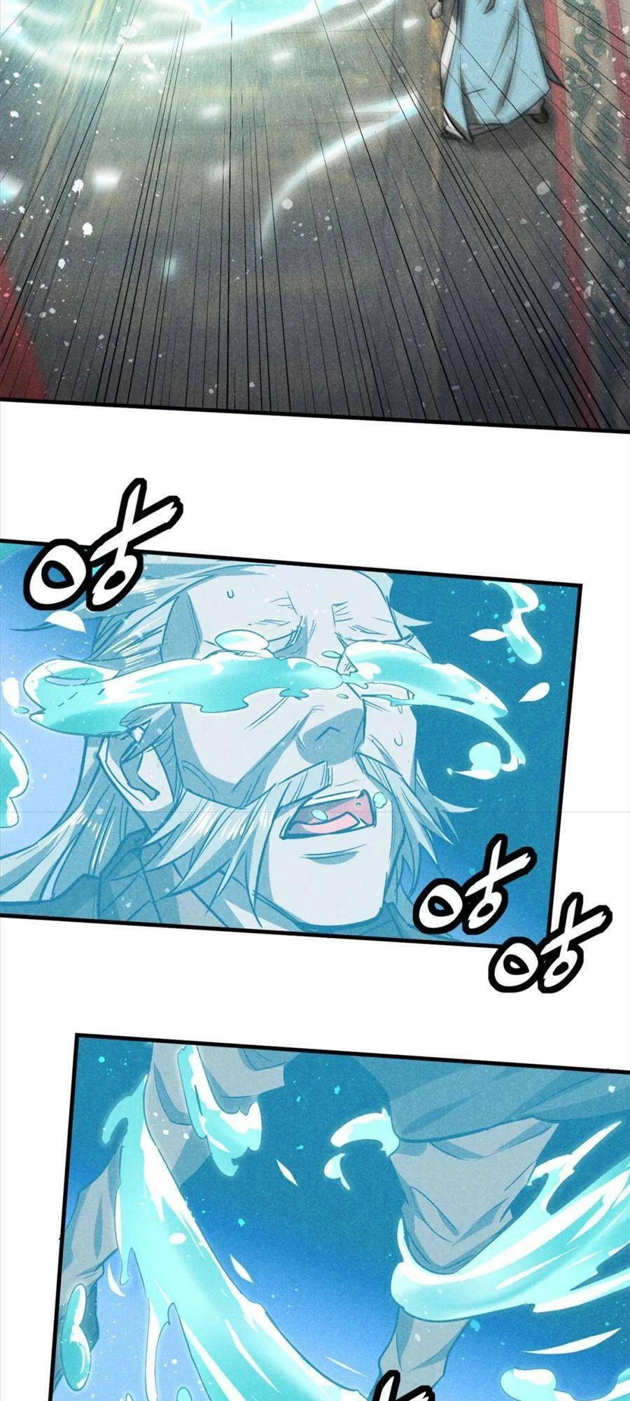 Tâm Ma Chapter 67 - 30