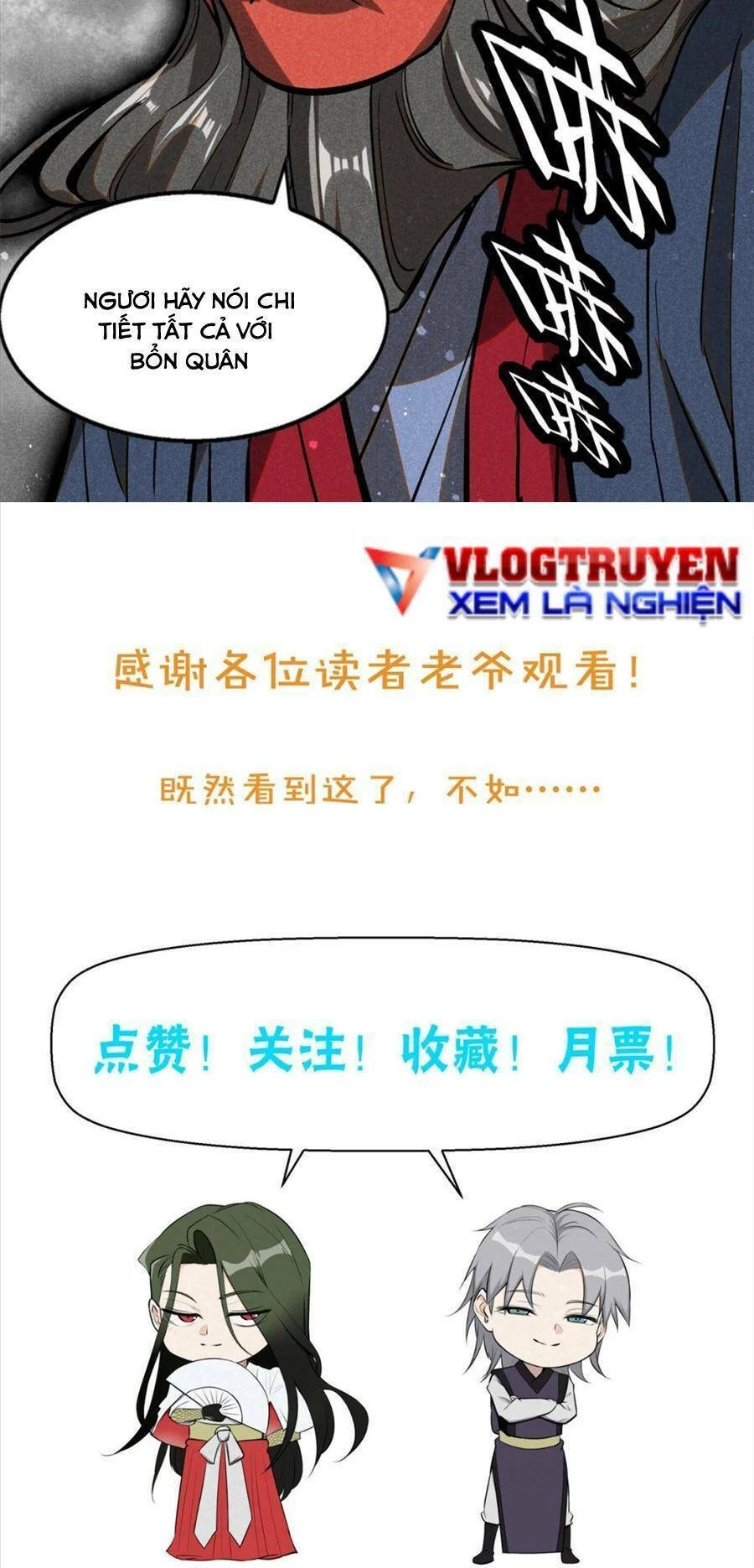 Tâm Ma Chapter 67 - 32