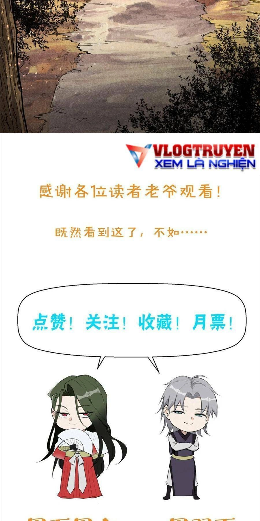 Tâm Ma Chapter 71 - 30