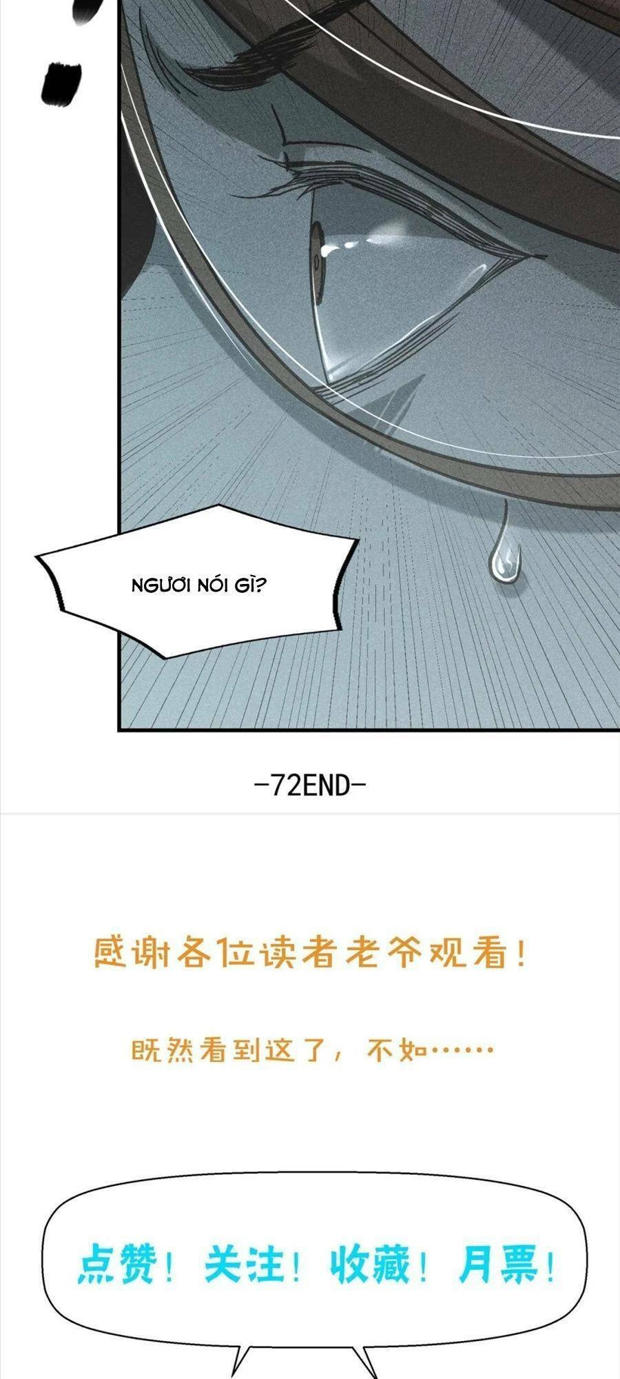 Tâm Ma Chapter 72 - 34