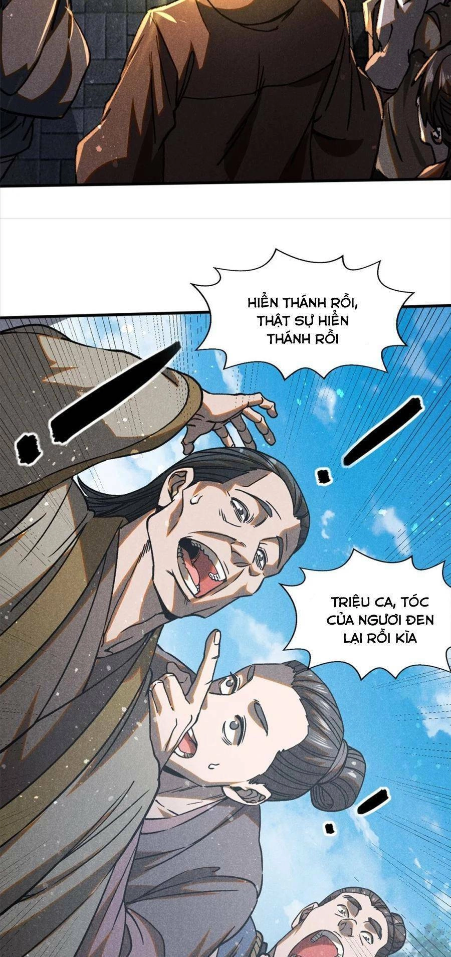 Tâm Ma Chapter 73 - 33