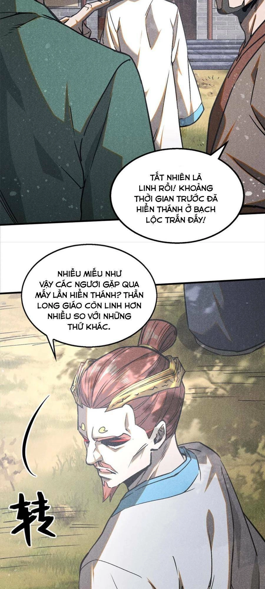 Tâm Ma Chapter 74 - 5