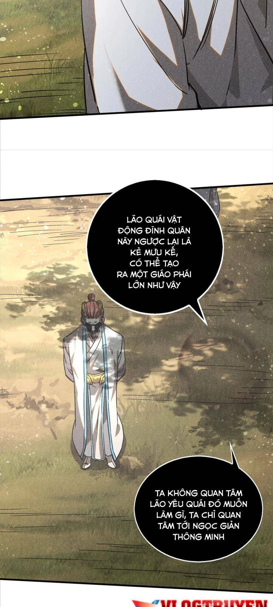 Tâm Ma Chapter 74 - 6