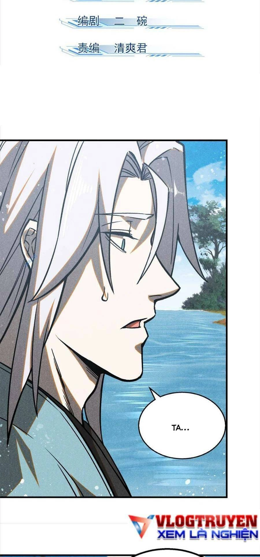 Tâm Ma Chapter 75 - 2