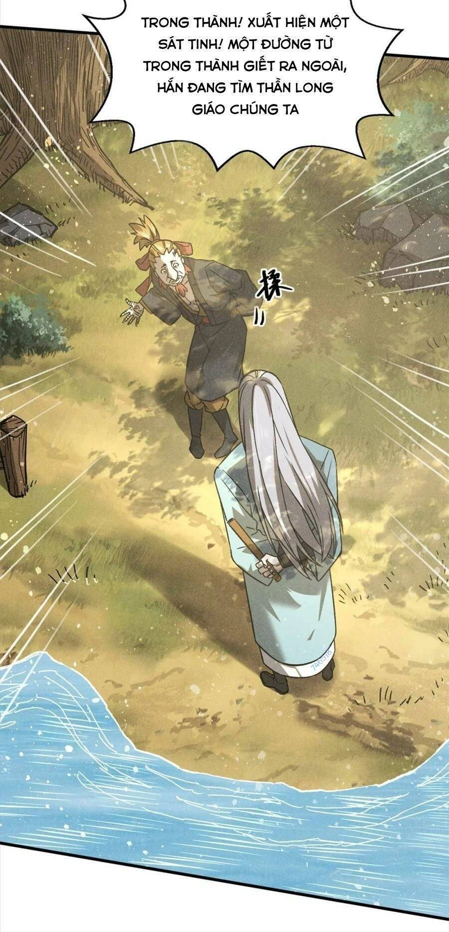 Tâm Ma Chapter 76 - 3