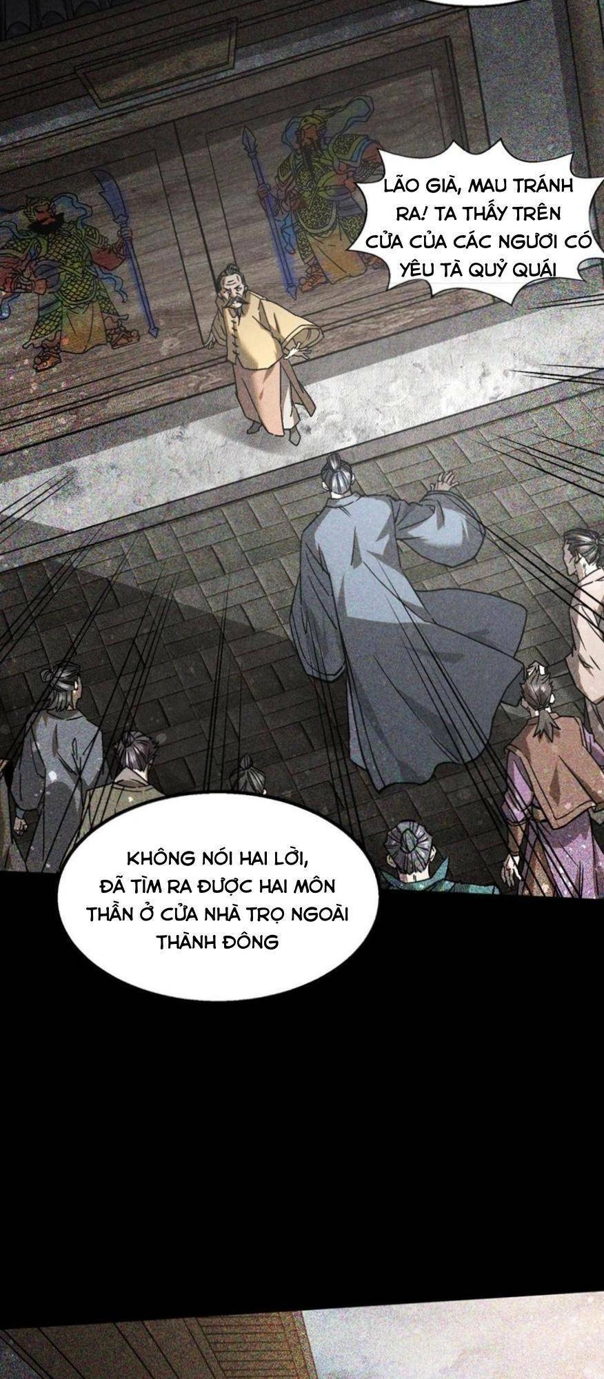 Tâm Ma Chapter 76 - 5