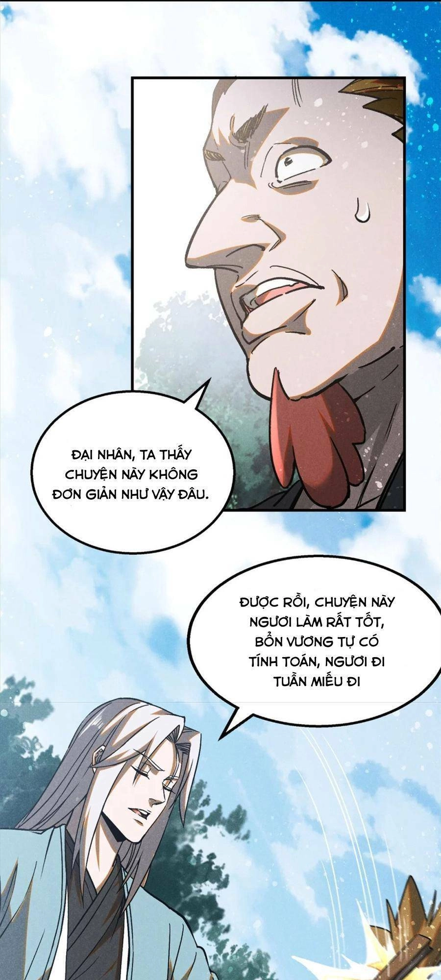 Tâm Ma Chapter 76 - 14