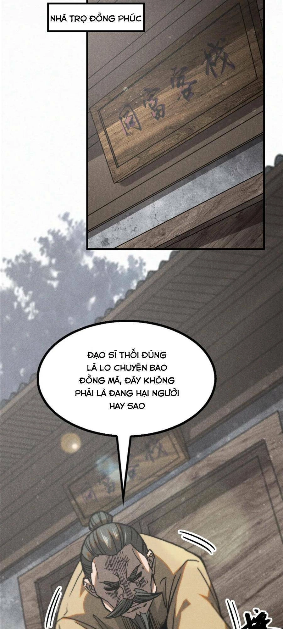 Tâm Ma Chapter 76 - 17