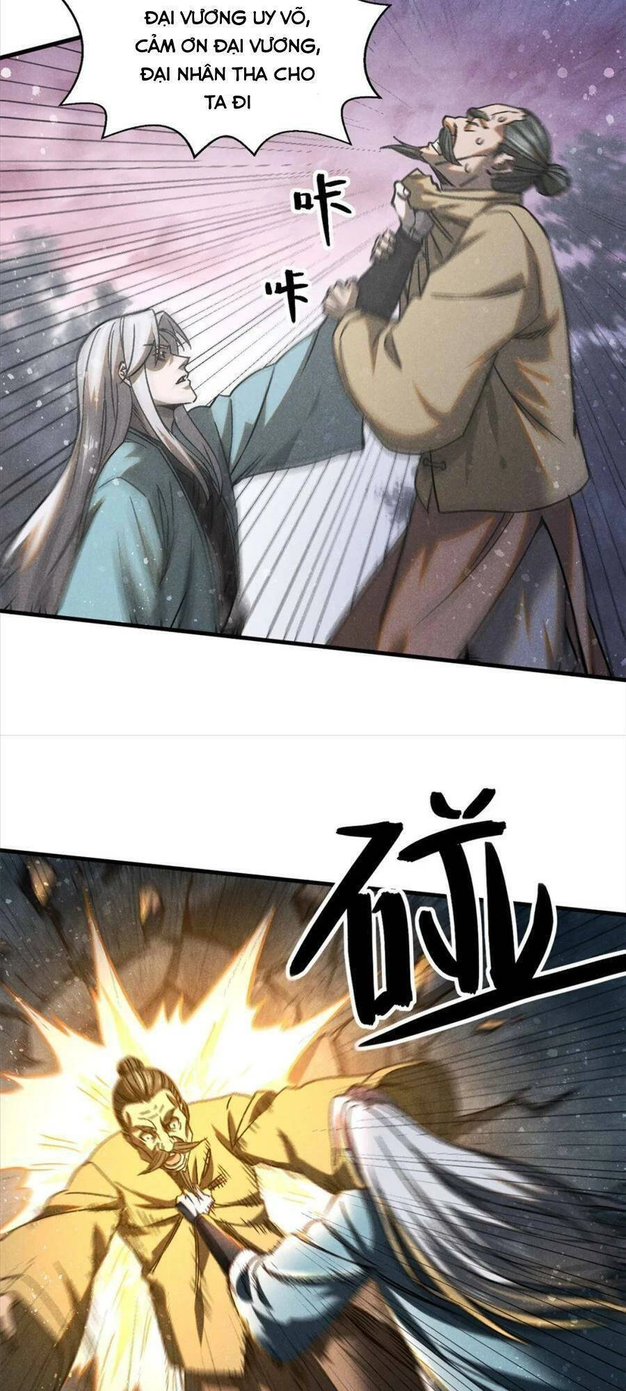 Tâm Ma Chapter 76 - 25