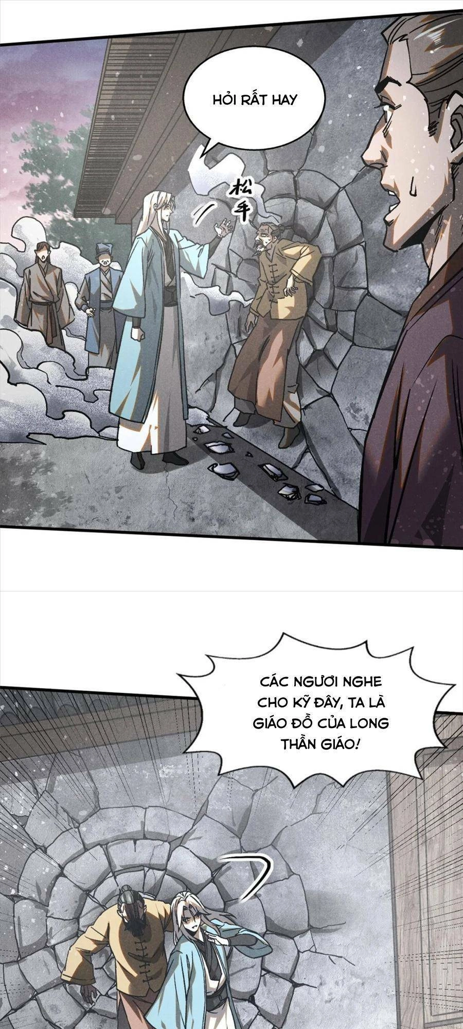 Tâm Ma Chapter 76 - 29