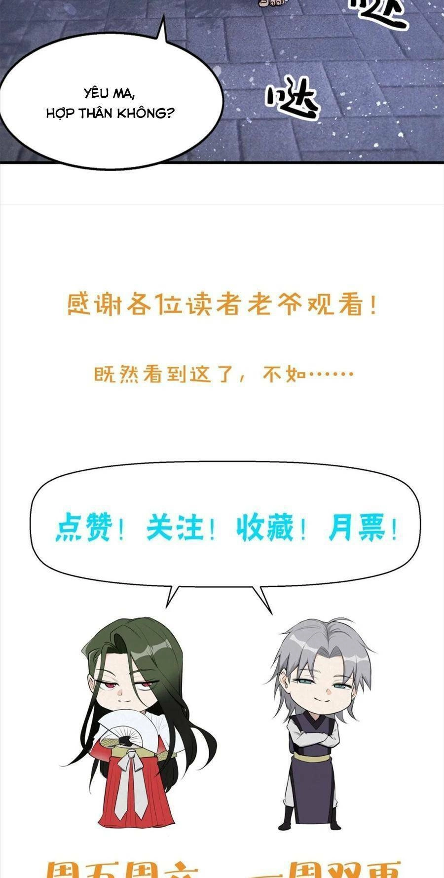 Tâm Ma Chapter 76 - 34