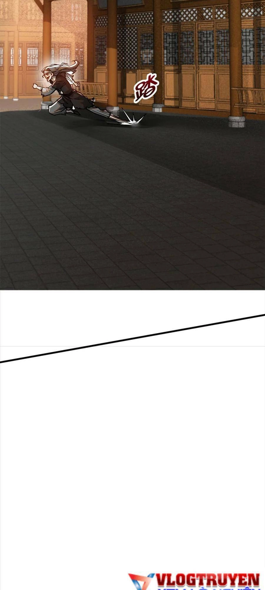 Tâm Ma Chapter 77 - 17