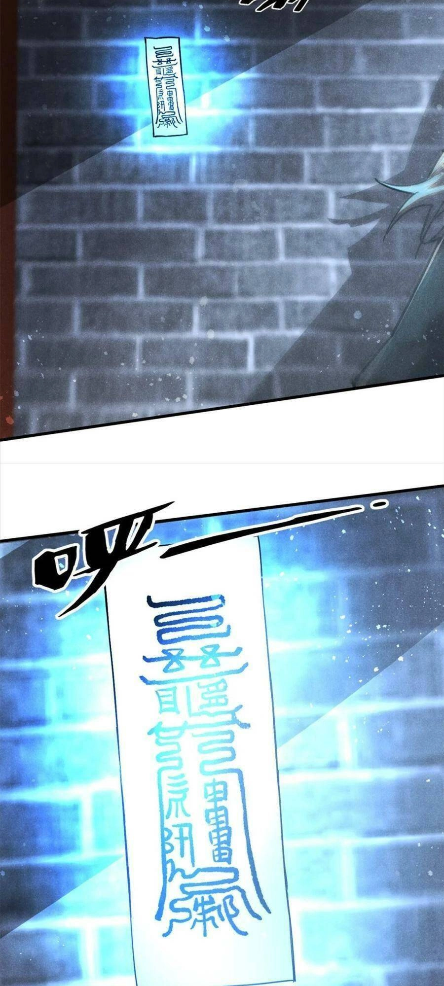 Tâm Ma Chapter 79 - 22