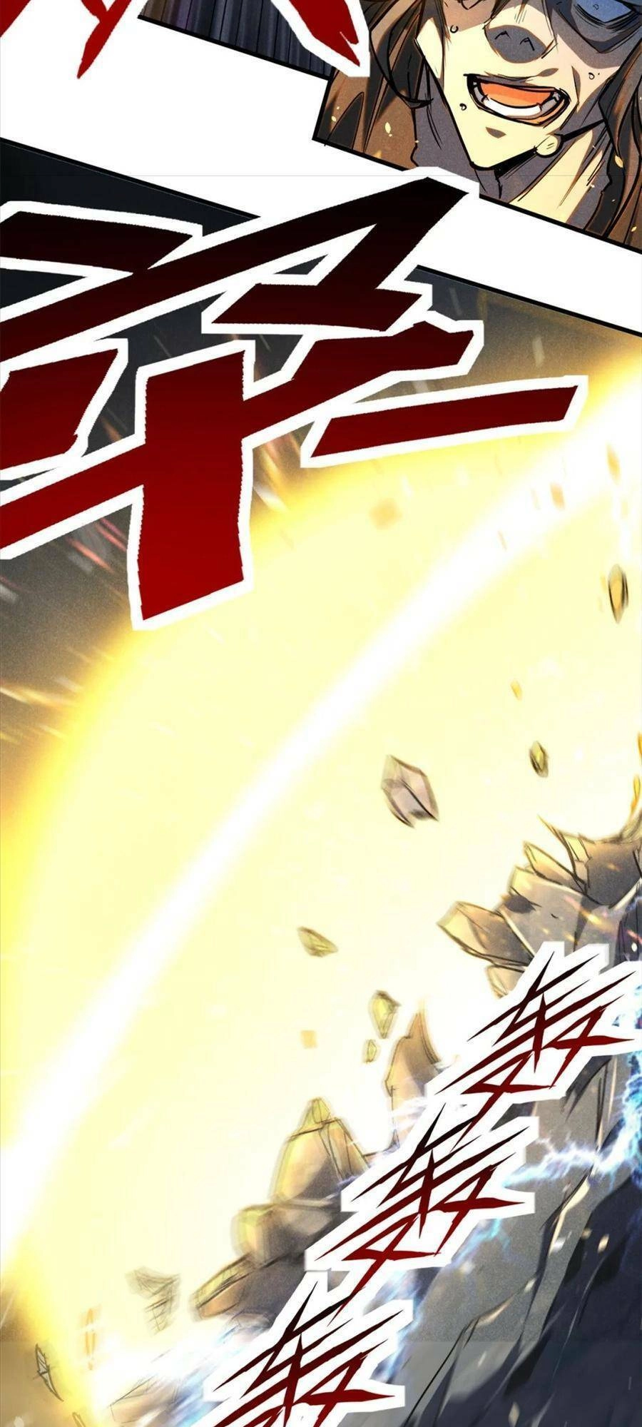 Tâm Ma Chapter 82 - 12