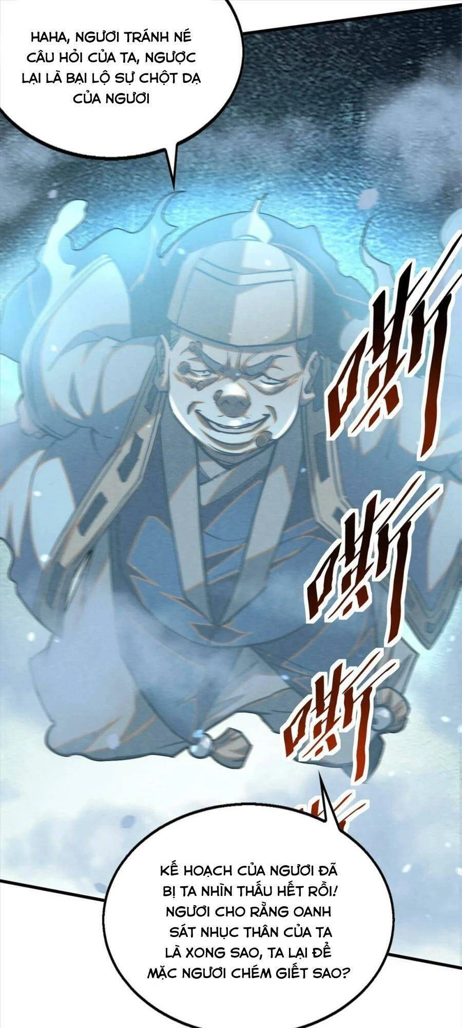 Tâm Ma Chapter 83 - 23