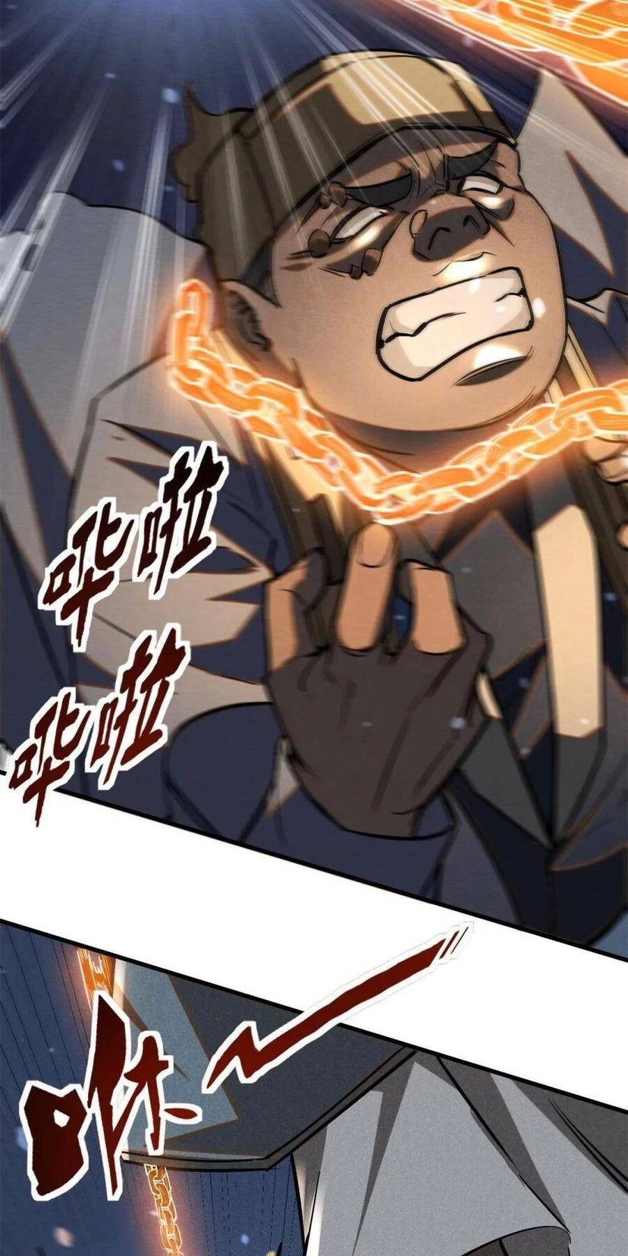 Tâm Ma Chapter 83 - 36