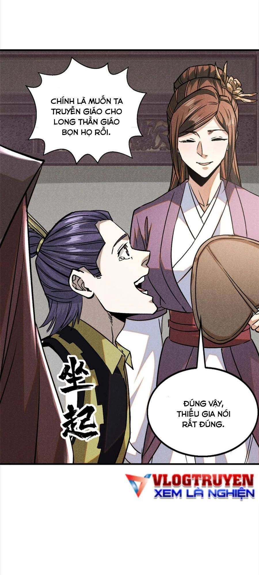 Tâm Ma Chapter 86 - 11